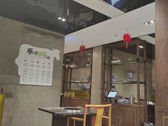 -臻牧壹品雪花牛肉火锅(大兴九臻店)