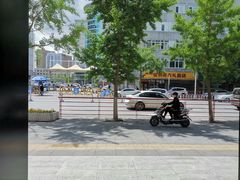 -满宝馄饨(三好店)