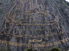 -七珍佛山