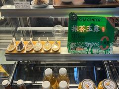 -宜北町(老城新街店)