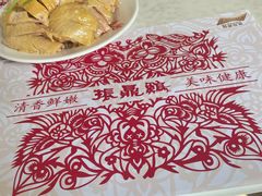 -振鼎鸡(丰庄路店)