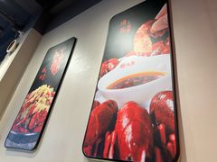 -杨氏青龙虾·羊蝎子(珠江路店)