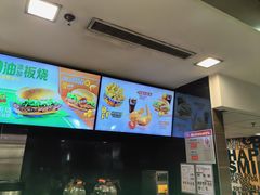 -麦当劳(花城大道华穗路店)