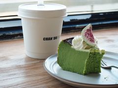 -ChanDu躔度咖啡(灯塔店)