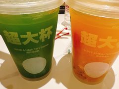 -鲜果时间·果蔬茶(赛格负二层店)