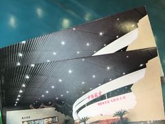 -中国航空博物馆