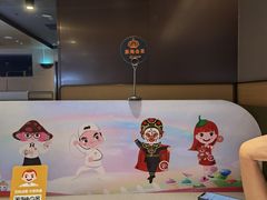 -海底捞火锅(漕宝路店)