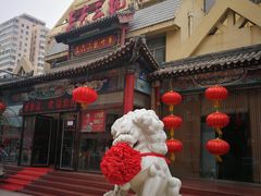 -三六三杭州菜(水上总店)
