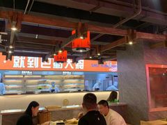 -巴蜀大将火锅(太原旗舰店)