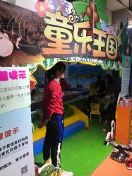 -新方向童乐小镇·儿童主题乐园·职业角色扮演(南昌店)