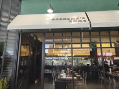 -外婆家(义乌新光汇购物中心店)