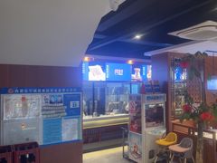-蒙都43°9羊火锅·赤峰美食(宁城店)