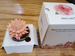 -BON CAKE(华贸购物中心店)
