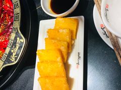 红糖糍粑-纸盐河码头火锅(十八梯店)