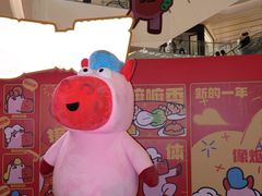 -CityOn熙地港西安购物中心