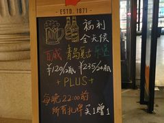 -友坐OMNI(民园广场店)