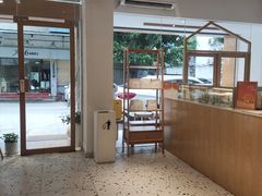 -Cafe on warm(丹霞店)