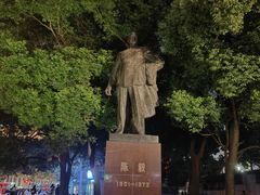 -上海市外滩历史纪念馆