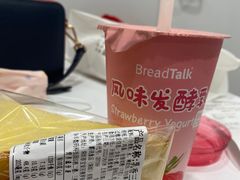 -广州白云国际机场-T2航站楼