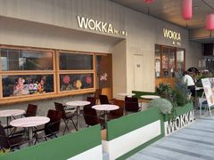 -WOKKA by艮上(中海环宇荟店)