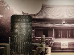 -嘉定博物馆