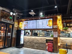 -弄堂咪道-饭香·面香·馄饨香(兴梅店)