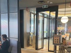 -必胜客(桐乡吾悦广场店)