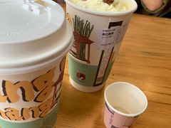 -茶颜悦色(岳麓山顶店)