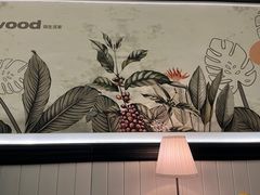 -良木缘咖啡西餐(优品道广场店)