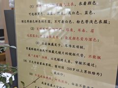 -方快-照相馆(晶耀前滩店)