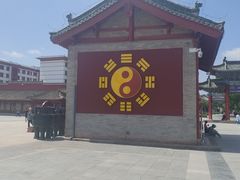 -清真天水老巷道餐厅
