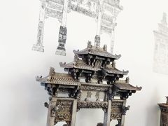 -中国美术学院-美术馆