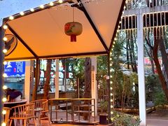 -二荆条·城市森林火锅旗舰店