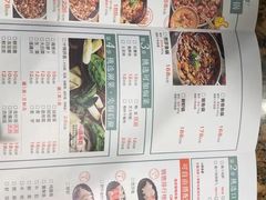 -黄记煌三汁焖锅(欢乐海岸店)
