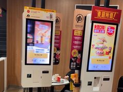 -麦当劳(集美石鼓店)