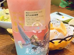 霸气冰淇淋草莓-奈雪的茶(中海环宇荟店)