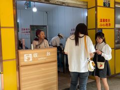 -文山荷鲜居(翠湖店)