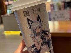 -奈雪的茶(印象城店)