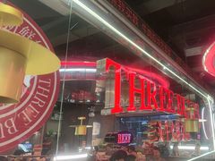 -三头牛·潮汕牛肉生蚝火锅 (夏湾店)