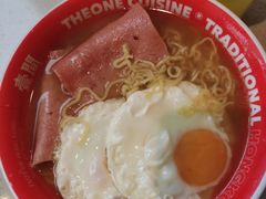 -明腾壹间茶餐厅(新都会花园广场店)