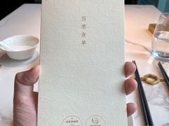 -宴遇·福建荟馆(新景中心店)