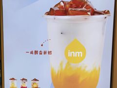 -一鸣真鲜奶吧(秣周东路地铁站店)