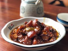 -云隐小厨·传统大理美食(复兴路店)