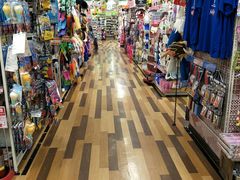 店内环境-Don Quijote(京都Avanti店)