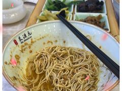 -朱洪元苏式面馆(绿宝广场店)