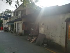 -安庆柴火馄饨(马道街店)