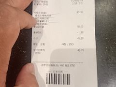 -德克士(香港街店)