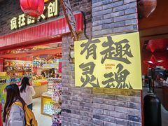 -重庆十八梯传统风貌区