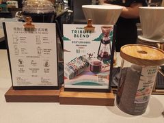 -仲盛世界商城
