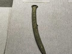 -鄂尔多斯青铜器博物馆